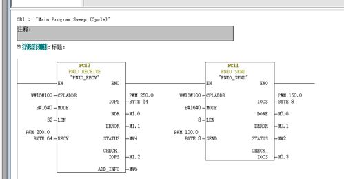 modbusrtu轉(zhuǎn)profinet工廠(chǎng)濕度監(jiān)控系統(tǒng)中的解決方案