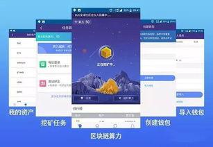 仿盤(pán)vpay平臺(tái)系統(tǒng)定制開(kāi)發(fā)價(jià)格