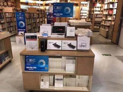 仁和云ERP軟件定制開(kāi)發(fā) 賦能制造業(yè)數(shù)字化升級(jí)的獨(dú)特優(yōu)勢(shì)